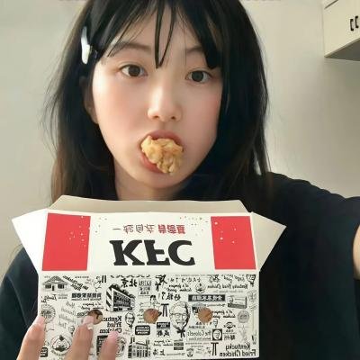 你归西我发财